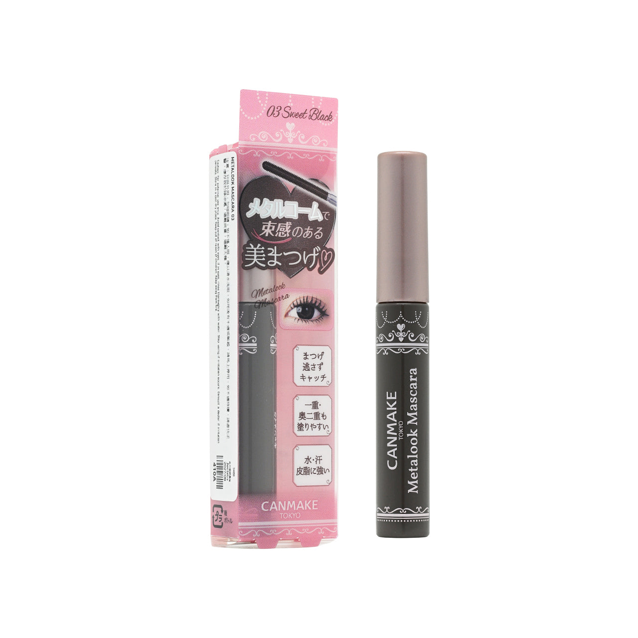 Canmake Metalook Mascara #03 1pc | Sasa Global eshop – Sasa Global