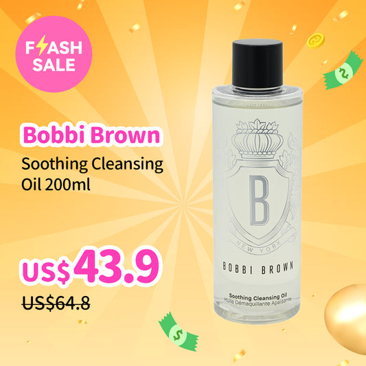 Bobbi Brown Soothing Cleansing Oil 200ml