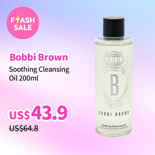 Bobbi Brown Soothing Cleansing Oil 200ml