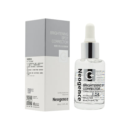 Neogence Brightening Spot Corrector 30ml