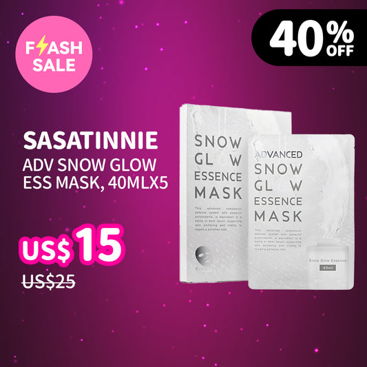 Sasatinnie Advanced Snow Glow Essence Mask 5pcs