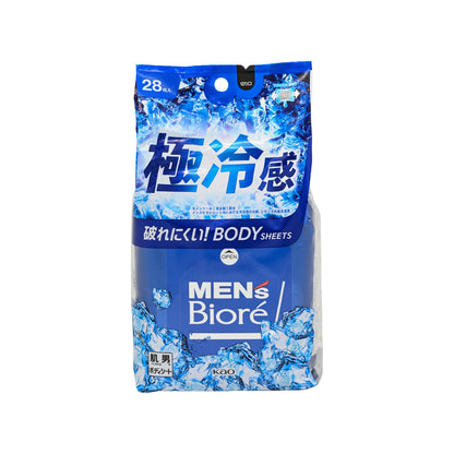 Biore Men's Body Sheet - Ex Cool 28pcs