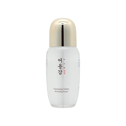 Eoyunggam Illuminating Vitality Whitening Set (Cream & Serum)