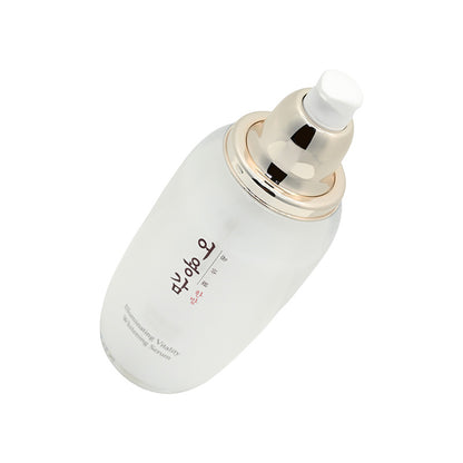 Eoyunggam Illuminating Vitality Whitening Set (Cream & Serum)