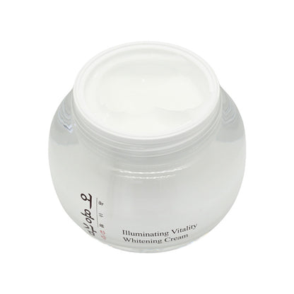 Eoyunggam Illuminating Vitality Whitening Set (Cream & Serum)
