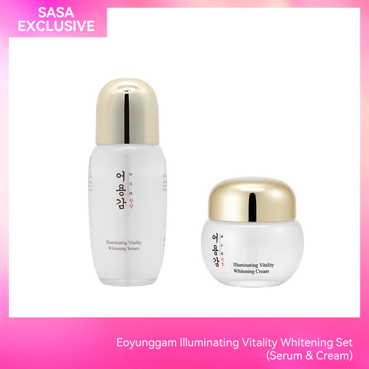 Eoyunggam Illuminating Vitality Whitening Set (Cream & Serum)