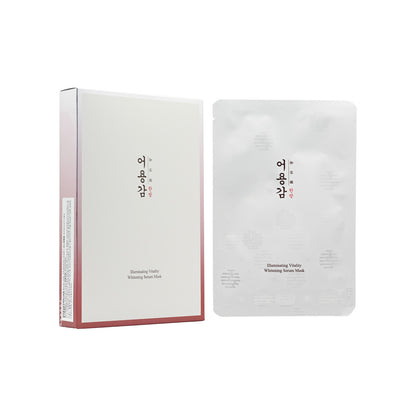 Eoyunggam Illuminating Vitality Whitening Mask 5pcs X2