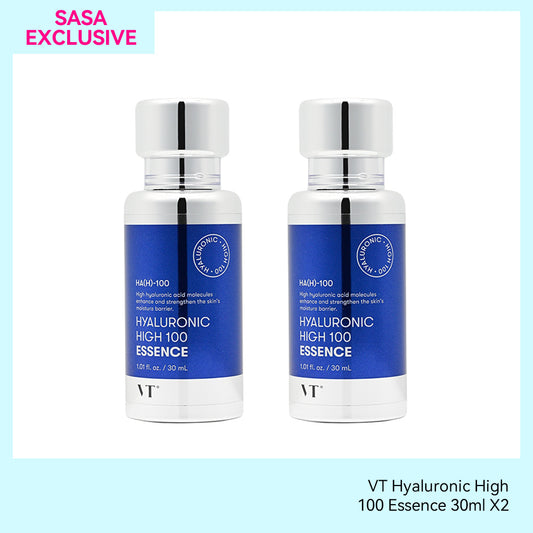 VT Hyaluronic High 100 Essence 30ml X2