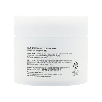 Anua Heartleaf 77% Clear Pad 205ml