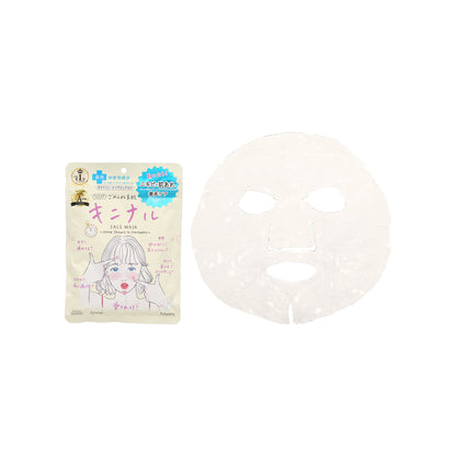 Kose Cosmeport Better Than Sleep - Acne Care 7pcs