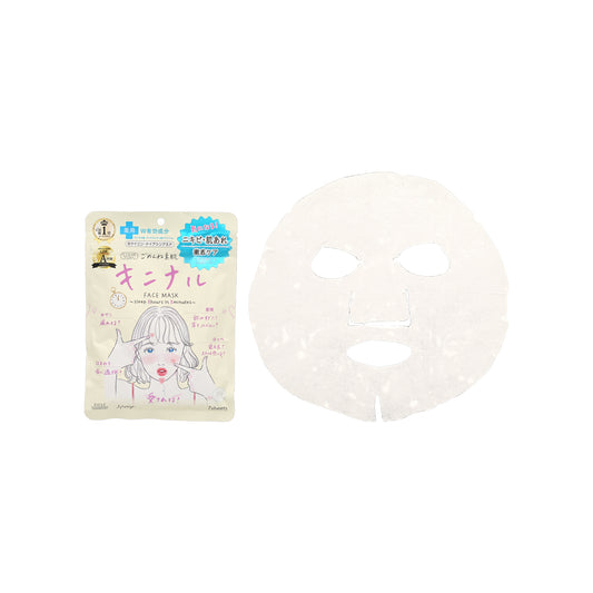 Kose Cosmeport Better Than Sleep - Acne Care 7pcs