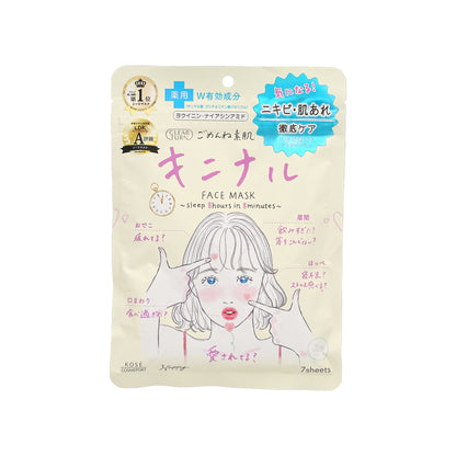 Kose Cosmeport Better Than Sleep - Acne Care 7pcs