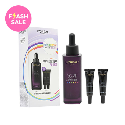 L'oreal Paris Youth Code Advanced Skin Cultivating Essence 4th Generation Jumbo set 3pcs
