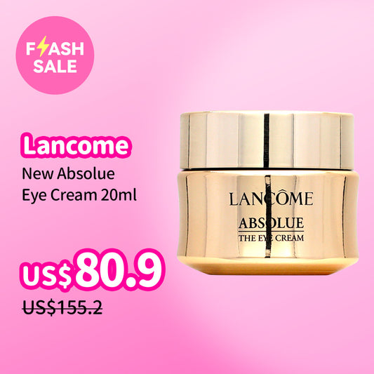Lancome New Absolue Eye Cream 20ml