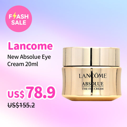 Lancome New Absolue Eye Cream 20ml