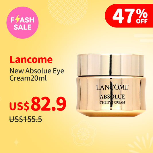 Lancome New Absolue Eye Cream 20ml