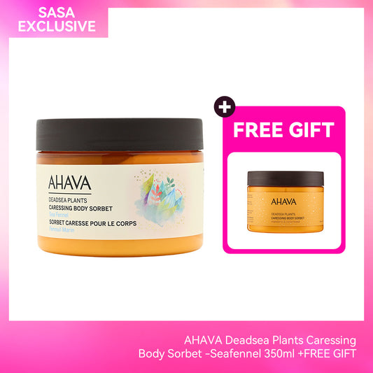AHAVA Deadsea Plants Caressing Body Sorbet -Seafennel 350ml +FREE GIFT