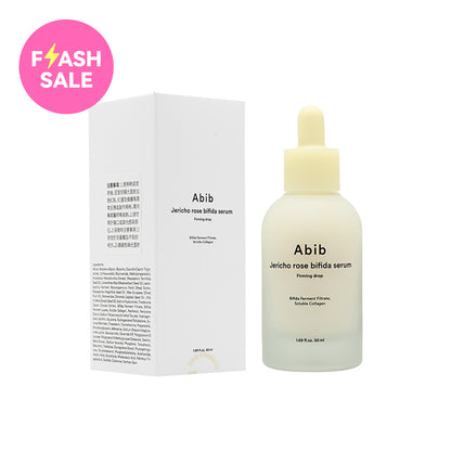 Abib Jericho Rose Bifida Serum 50ml