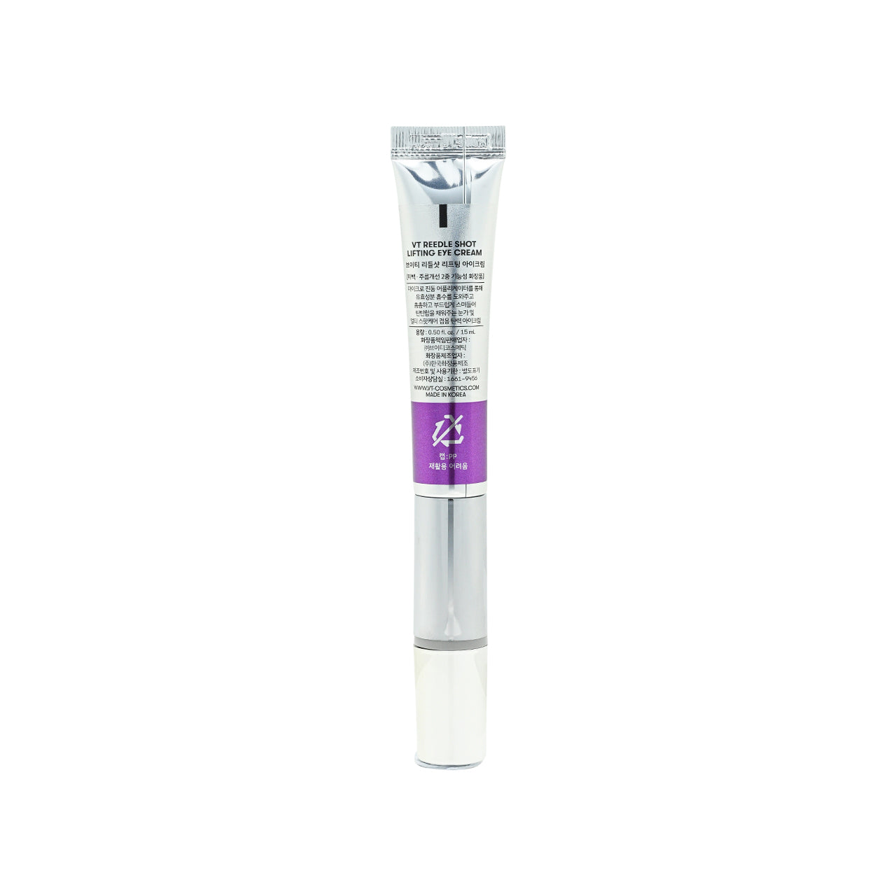 VT Reedle Shot Lifting Eye Cream 15ml | Sasa Global eshop – Sasa