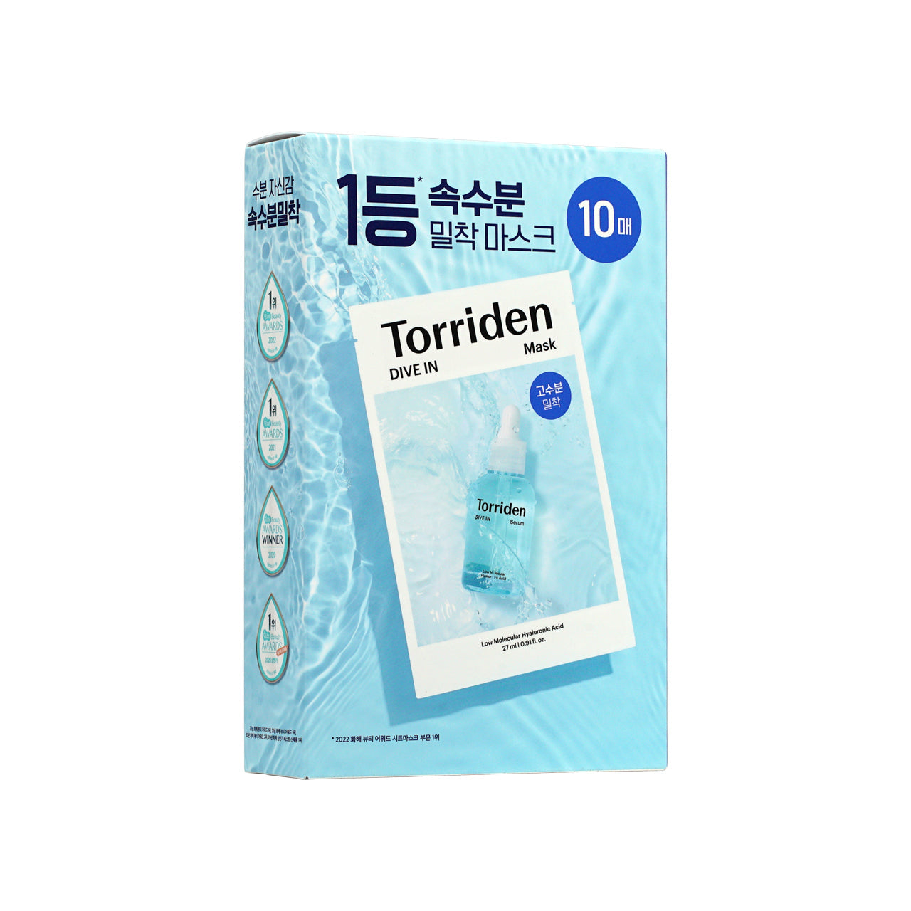 Torriden Dive In Low Molecular Hyaluronic Acid Mask | Sasa