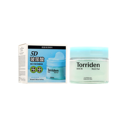 Torriden Dive In Low Molecular Hyaluronic Acid Multi Pad 80pcs