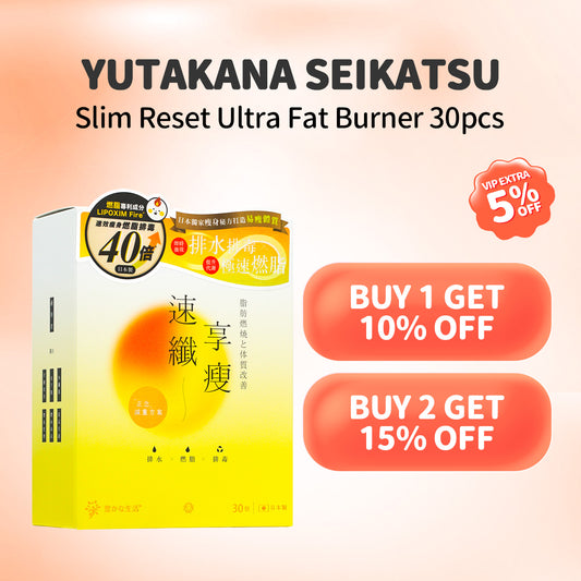 Yutakana Seikatsu Slim Reset Ultra Fat Burner 30pcs