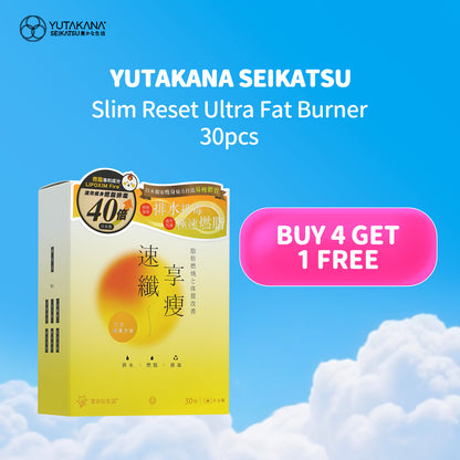 Yutakana Seikatsu Slim Reset Ultra Fat Burner 30pcs