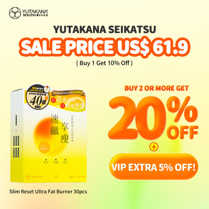 Yutakana Seikatsu Slim Reset Ultra Fat Burner 30pcs