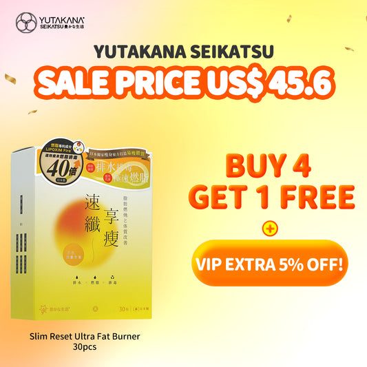 Yutakana Seikatsu Slim Reset Ultra Fat Burner 30pcs