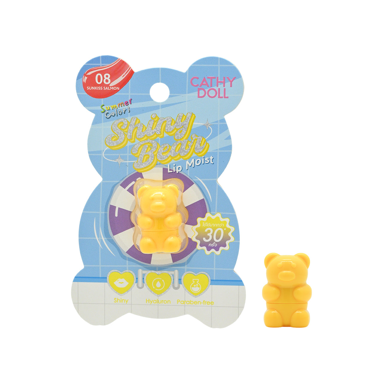 ♡Cathy♡ Cathy Doll Shiny Bear Lip Moist #09 Cherry Bomb | Sasa Global