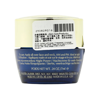 Estee Lauder Revitalizing Supreme+ Night Power Bounce Cream 7ml