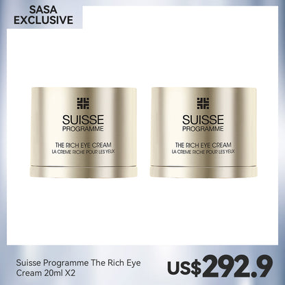 Suisse Programme The Rich Eye Cream 20ml x2