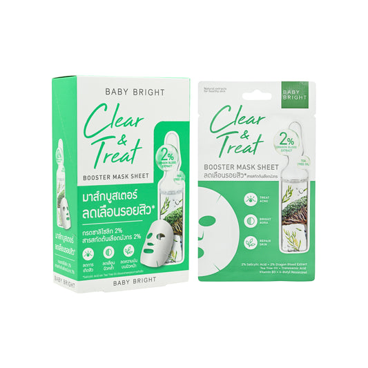 Baby Bright Clear &Treat Booster Mask 6pcs