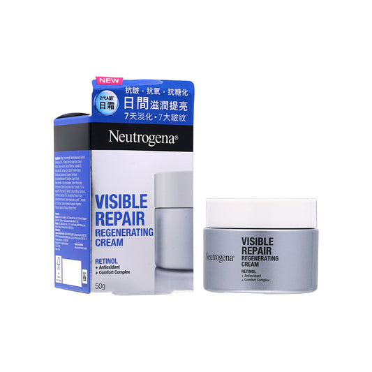 Neutrogena Visible Repair Retinol Regenerating Cream 50g