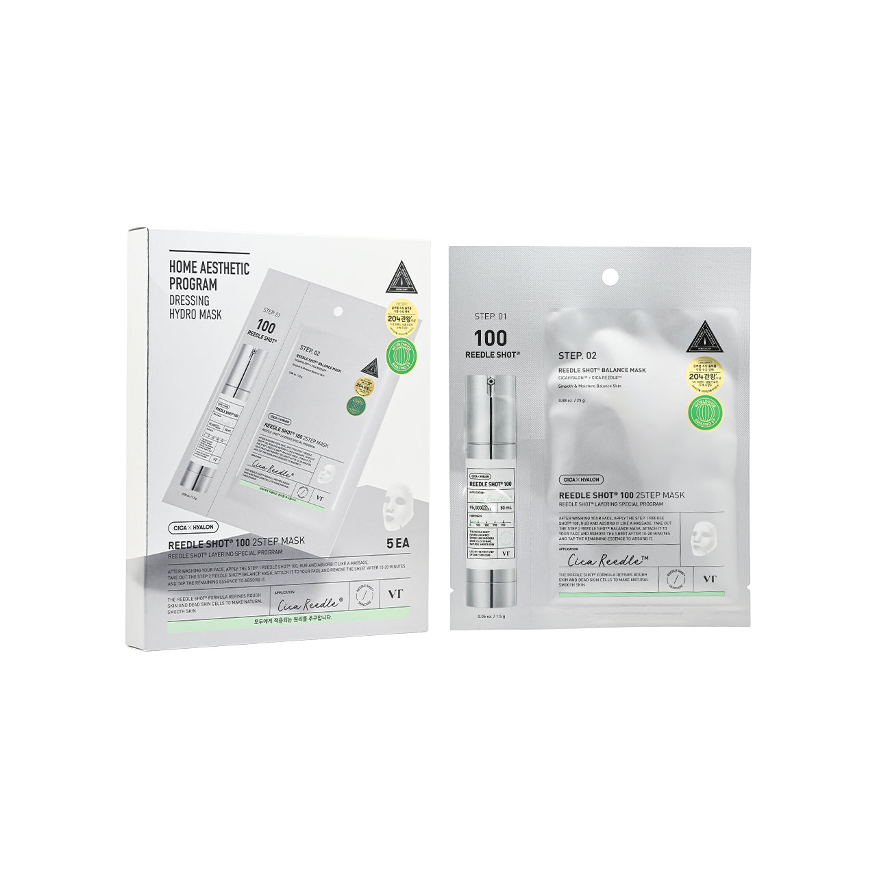 VT Reedle Shot 100 2 Step Mask 5pcs | Sasa Global eshop – Sasa Global eShop