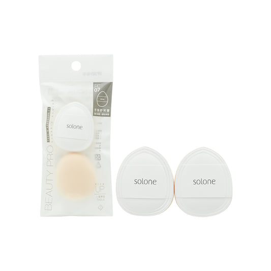 Solone Souffle Finger Makeup Puff 2pcs