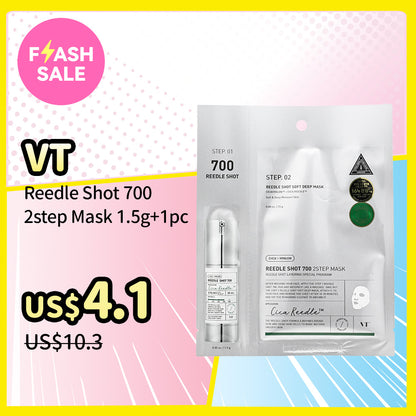 VT Reedle Shot 700 2step Mask 1.5g+1pc