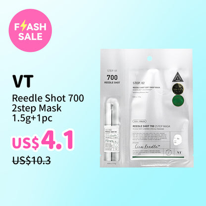 VT Reedle Shot 700 2step Mask 1.5g+1pc