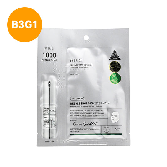 VT Reedle Shot 1000 2 Step Mask 1.5g+1pc