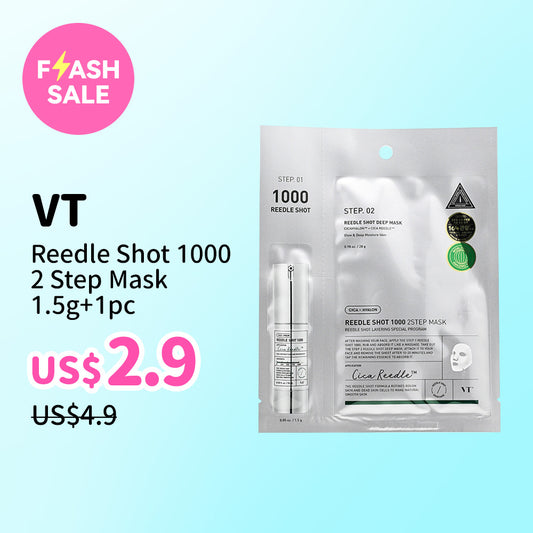 VT Reedle Shot 1000 2 Step Mask 1.5g+1pc