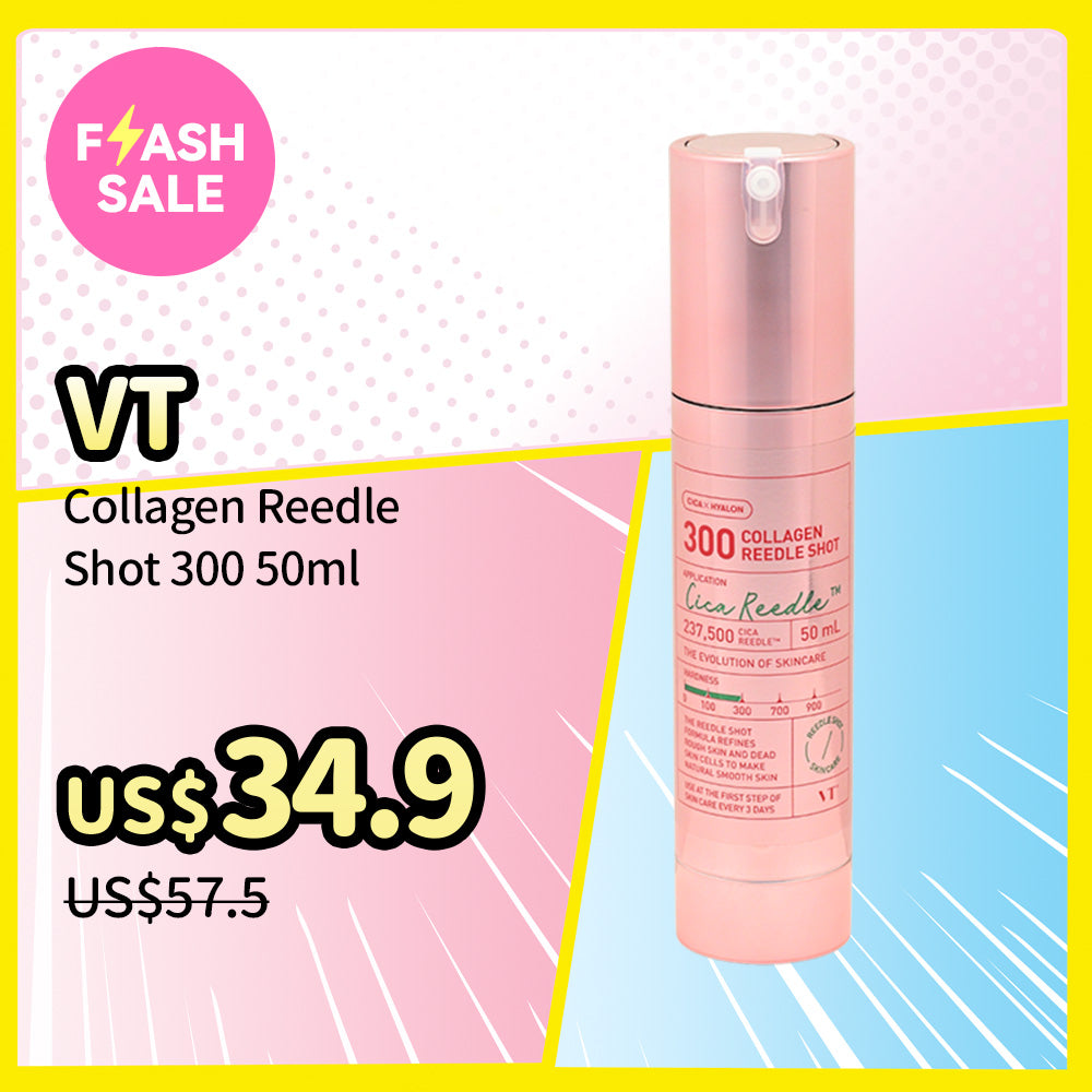 VT Collagen Reedle Shot 300 50ml | Sasa Global eshop – Sasa Global