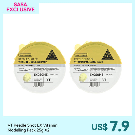 VT Reedle Shot EX Vitamin Modelling Pack 25g X2