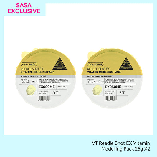 VT Reedle Shot EX Vitamin Modelling Pack 25g X2