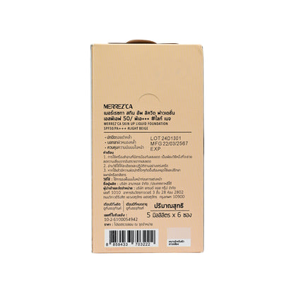 MERREZ'CA SPF50PA+++ Skin Up Liquid Foundation #Light Beige 5ml x 6pcs
