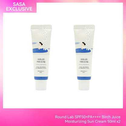 Round Lab SPF50+PA++++ Birch Juice Moisturizing Sun Cream 50ml x2