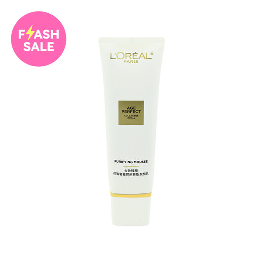 L’Oreal Paris Age Perfect Collagen Purifying Mousse 125ml