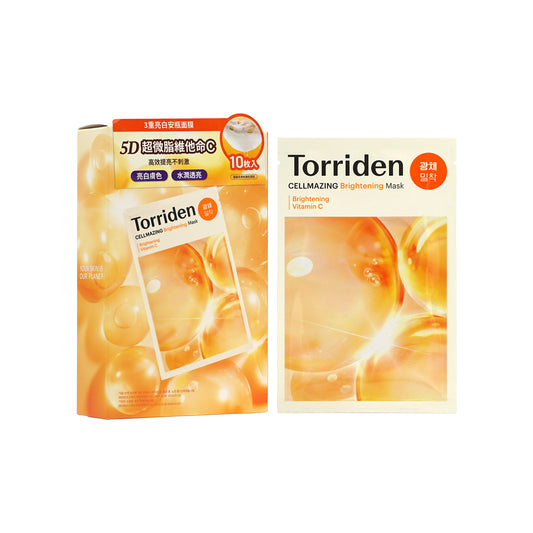 Torriden Cellmazing Vitamin C Brightening Mask 26ml x 10pcs