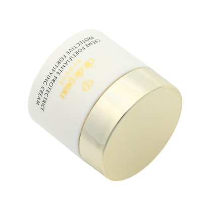 Clé de Peau Protective Fortifying Cream N 5ml