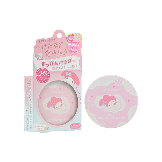 Club Melody Make Up Powder Rose 26g