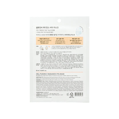 Cell Fusion C Radiance Vita Mask 25ml×5pcs